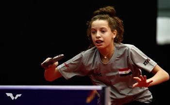 وزير الرياضة يهنئ هنا جودة لفوزها بلقب بطولة كرواتيا المفتوحة لتنس الطاولة