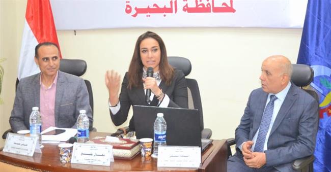 نائب محافظ البحيرة تشهد الاجتماع الأول لمجلس الصحة الإقليمي بحضور قيادات الصحة بالمحافظة