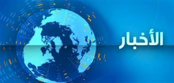 أهم الأحداث المتوقعة اليوم الجمعة 4 أغسطس 2023