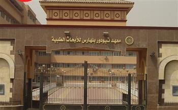 «تيودور بلهارس» يشارك كمنظم في المؤتمر العلمي عن حوكمة الأمن الغذائي بروسيا