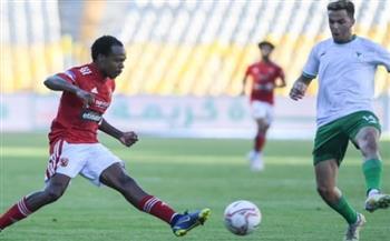المصري يقدم احتجاجا على حكم مباراة الأهلي بكأس مصر