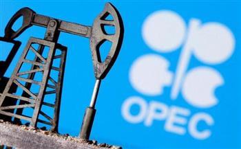 اللجنة الوزارية لـ "أوبك+" تجتمع لدعم سوق النفط