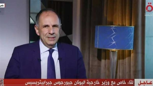 وزير خارجية اليونان: حجم التبادل التجاري مع مصر وصل إلى ملياري دولار