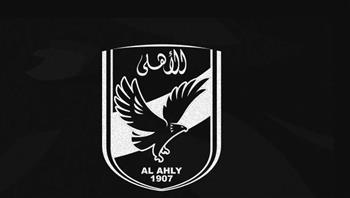 الأهلي ينعى حرم الكابتن صالح سليم