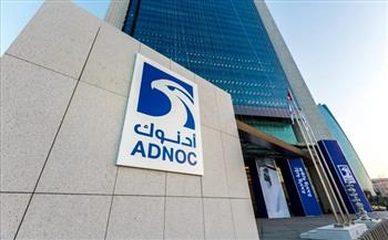   تراجع إيرادات أدنوك للغاز الإماراتية 24% في الربع الثاني