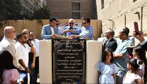 وزير الشباب ومحافظ الجيزة يضعان حجر الأساس لحمام سباحة مركز شباب كفر طهرمس