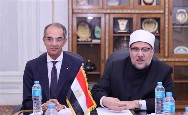 "الأوقاف" تستعين بـ"الاتصالات" للتحول الرقمي الكامل وتعظيم قدرتها على إدارة أملاكها