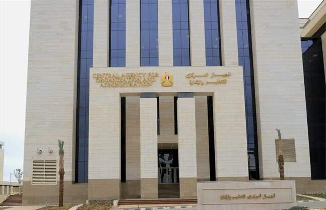 "التنظيم والإدارة" يواصل إخطار موظفى المرحلة الأولى باستكمال مقدم الوحدة بزهرة العاصمة