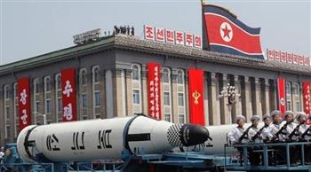   كوريا الشمالية تدعو المجتمع الدولي إلى إدانة انتشار الأسلحة النووية الأمريكية