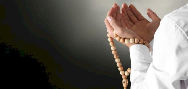 ما هو فضل الدعاء بظهر الغيب؟
