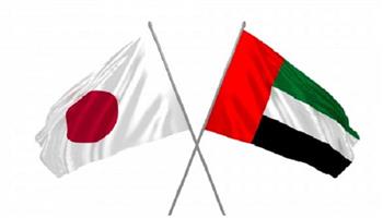   الإمارات واليابان تبحثان تعزيز العلاقات الثنائية