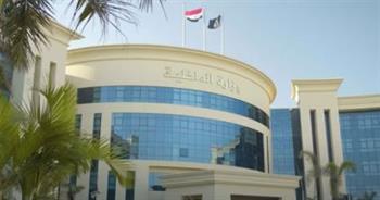   وزارة الداخلية تُعلن قبول دفعة جديدة بالمعاهد الفنية الصحية الشرطية