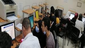 تنسيق الجامعات 2023.. ضروط كتابة الرغبات لمراعاة التوزيع الجغرافي