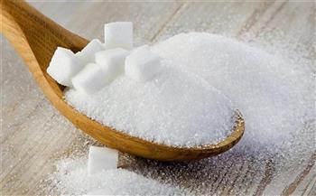   التموين: مخزون السكر يكفي لأكثر من 6 أشهر 