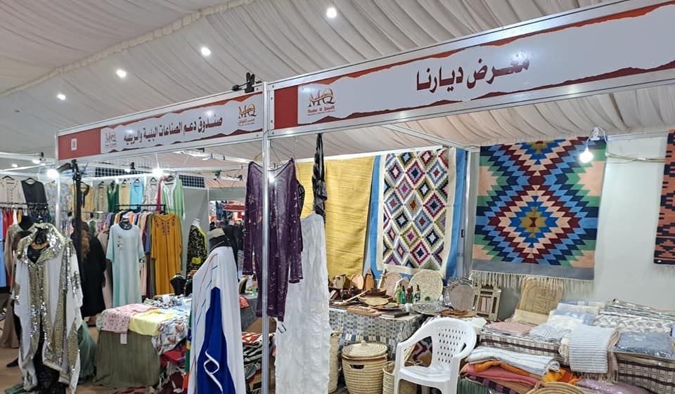 القباج تعلن مشاركة منتجات "ديارنا" للمرة الأولي في مهرجان "خريف صلالة" بـ عمان