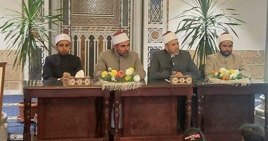 ملتقى الطفل بالجامع الأزهر يواصل فعالياته التوعوية للنشء