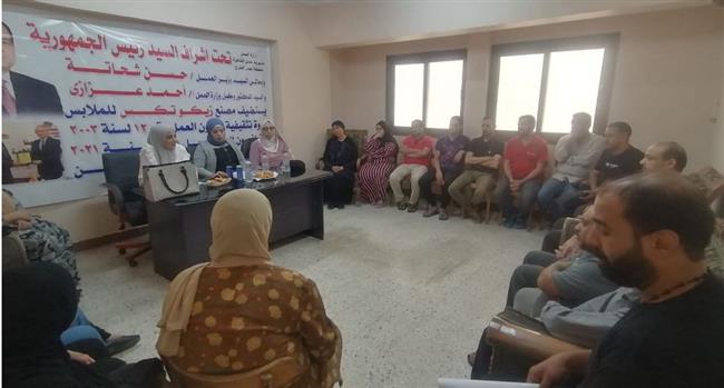 وزارة العمل: ندوة للتوعية بقانون العمل عمل و"المساواة بين الجنسين" بالقاهرة