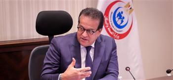 وزير الصحة يبحث مع «سانوفي» التعاون فى اكتشاف وعلاج الأمراض الوراثية والنادرة 