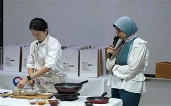   المركز الثقافي الكوري يختتم أكاديمية الطعام الكوري 2023