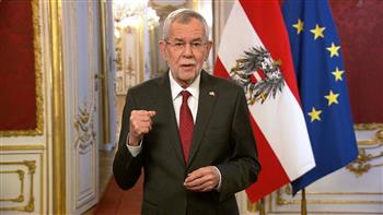   الرئيس النمساوي يدعو المجتمع الدولي إلى بذل قصارى الجهد للإسراع بنزع السلاح النووي