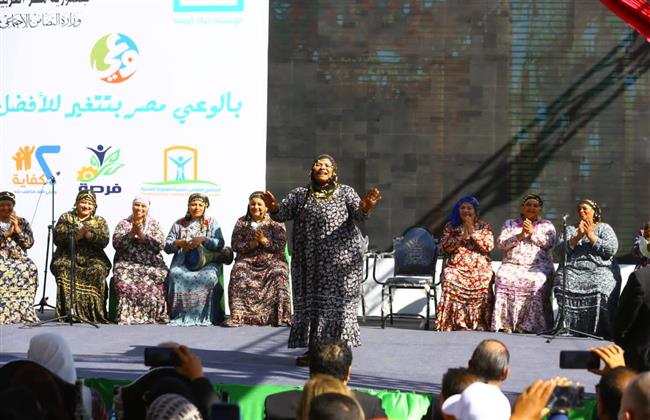 بتكلفة 200 مليون جنيه.. توفير 20 ألف فرصة عمل للمرأة الريفية