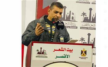 " دندرمة وكافة شئ".. الديوان الشعرى الـ5 لابن قنا الشاعر حمدى حسين