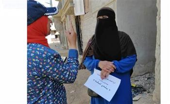   "القومي للمرأة": استمرار فعاليات حملات طرق الأبواب لليوم الثاني بالإسكندرية 