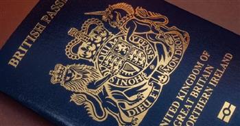   "تليجراف": جواز السفر البريطاني لن يحتفظ بقوته العالمية لفترة طويلة