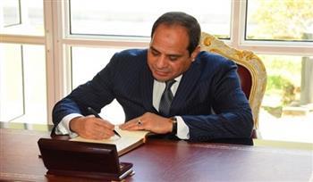 قرار جمهوري بتجديد تكليف الدكتور محمد صالح قائما بأعمال رئيس هيئة الرقابة المالية