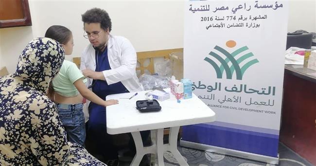 جهود كيانات التحالف الوطني للعمل الأهلي التنموي تنتشر بالمحافظات