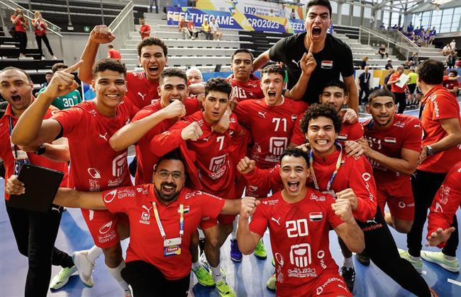 منتخب مصر لكرة اليد يكتسح البرازيل 23/38 ويصعد لربع نهائي مونديال الناشئين
