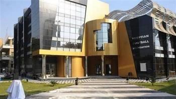 اتحاد الكرة يقرر تطبيق دوري المحترفين ابتداءا من موسم 2024