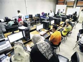 تنسيق الجامعات 2023.. 82 ألف طالب يسجلون في تنسيق المرحلة الأولى