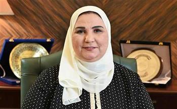 "التضامن" تتحمل مصروفات الكشف لذوى الإعاقة لإصدار بطاقة خدمات متكاملة