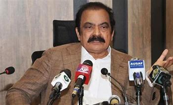   وزير الداخلية الباكستاني: الانتخابات العامة يمكن أن تتأجل حتى مارس القادم