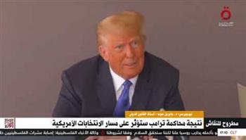 مستشار سابق لترامب: الاتهامات ضد ترامب هدفها منعه من الترشح للانتخابات