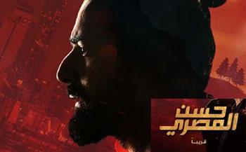   أحمد حاتم يروج لفيلمه الجديد "حسن المصري" قريبًا في السينمات