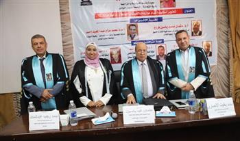 مناقشة رسالة ماجستير بجامعة جنوب الوادي