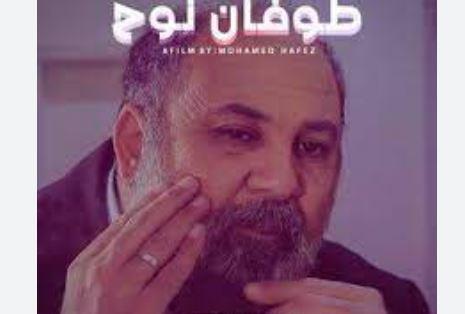 السبت المقبل .. 4 أفلام بنادي السينما المستقلة إحياءً لذكرى ثورة يوليو