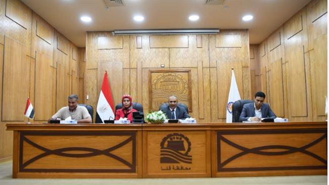 افتتاح ورشة عمل "الخطة الاستراتيجية" للتنمية المحلية المتكاملة بقنا