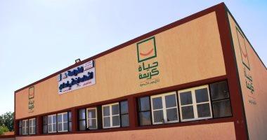 محافظ سوهاج يوجه بسرعة تشغيل مشروعات حياة كريمة