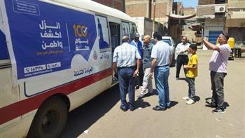 «الصحة» تعلن التقرير اليومي لحملة «100 يوم صحة»