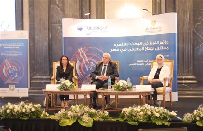 وزير التعليم العالي يستعرض خطة الوزارة نحو إنتاج المعرفة