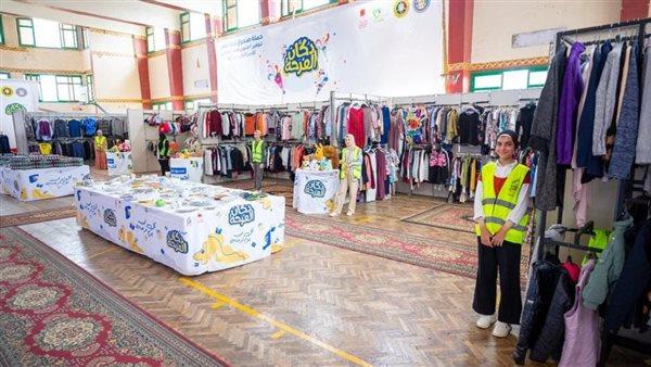 محافظ دمياط تعلن افتتاح معرضا لتوزيع الملابس بالمجان