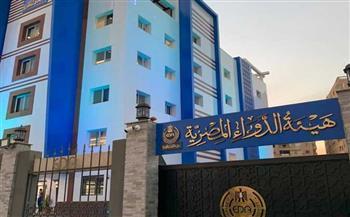 «الدواء» تطلق تحذيرا عاجلا بشأن علاج الالتهاب الرئوي