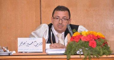 قرار جمهورى يخص حقوق جامعة أسيوط