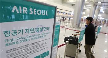   كوريا الجنوبية: إلغاء حوالي 140 رحلة جوية في جزيرة "جيجو" بسبب إعصار "خانون"