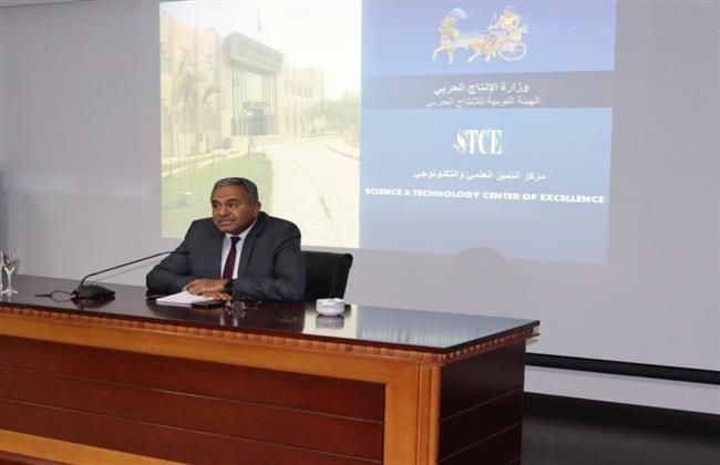 مركز التميز العلمي والتكنولوجي: نسعى لإحداث نقلة نوعية في الصناعة الوطنية