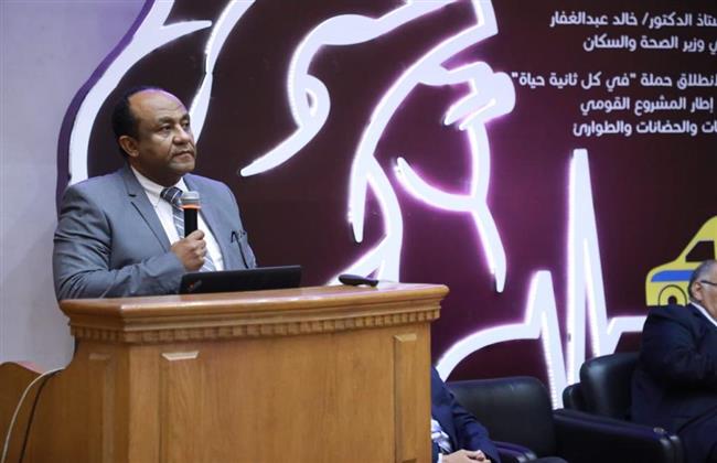 الصحة: تدريب الأطباء على الإنعاش القلبي الرئوي وإدراج 31 مستشفى ضمن مبادرة «كل ثانية حياة»