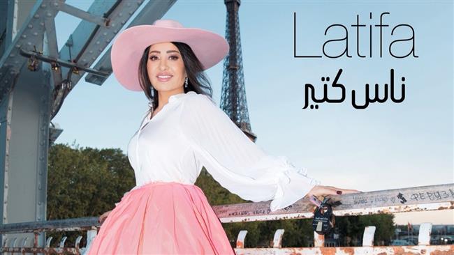 "ناس كتير" للنجمة لطيفة تتصدر التريند وتتخطى المليون الأول في 24 ساعة.. فيديو